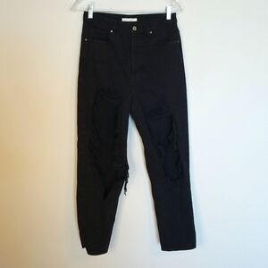 PAC Sun women's Ultra High Rise Slim distressed jeans size 4/27 button fly 🎯